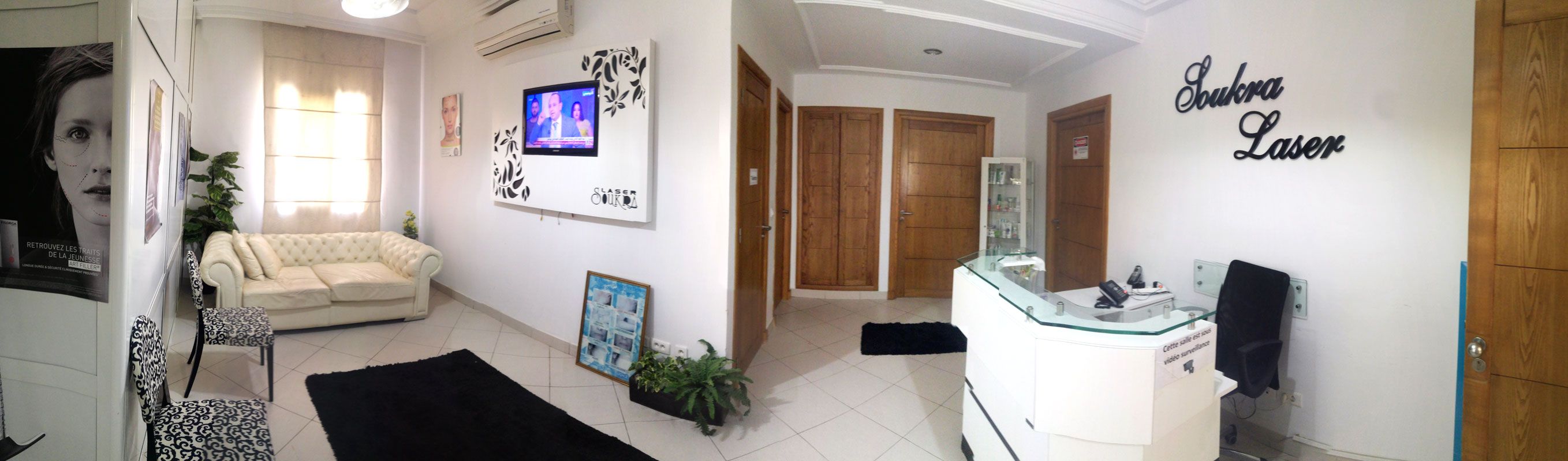 Le centre Soukra Laser